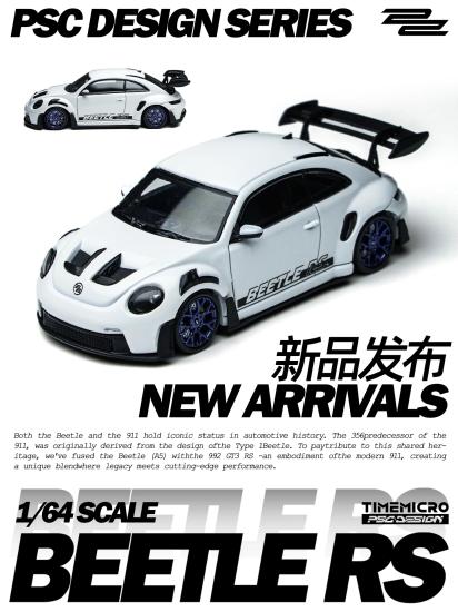 PSC Design - Beetle RS - Time Micro