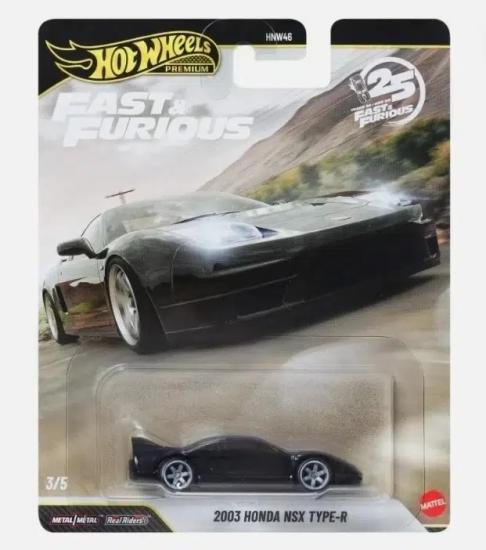 2003 Honda Nsx Type R -  Fast Furious - HW Premium