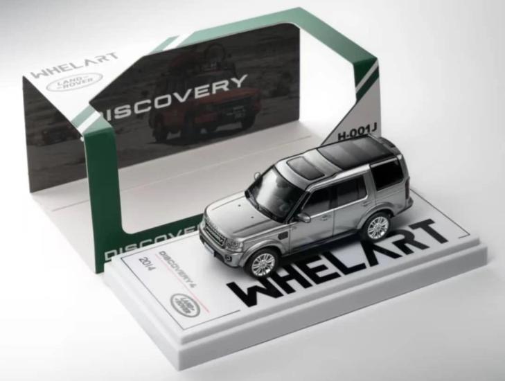 WhelArt - Land Rover Discovery 4 - H-001J