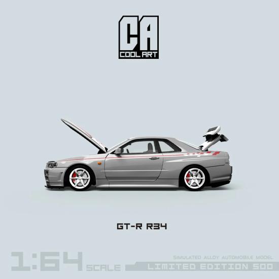 Nissan GTR R34