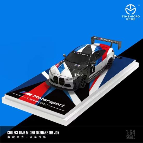 Time Micro - BMW M4 Motorsport TM646802