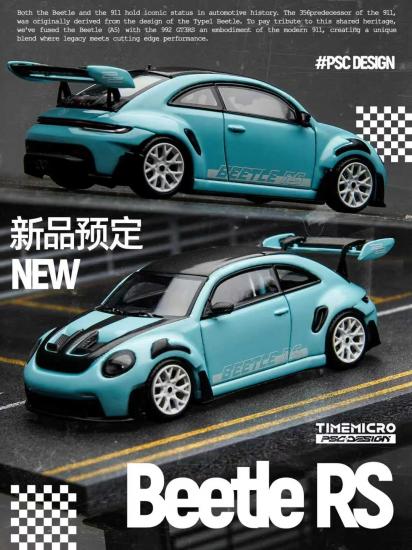 Time Micro x PSC Design - Volkswagen Beetle RS - TM647906
