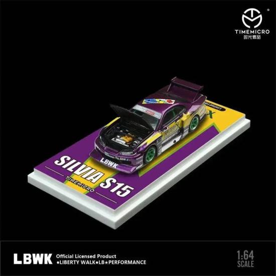 Nissan Silvia s15 LBWK - TM646003