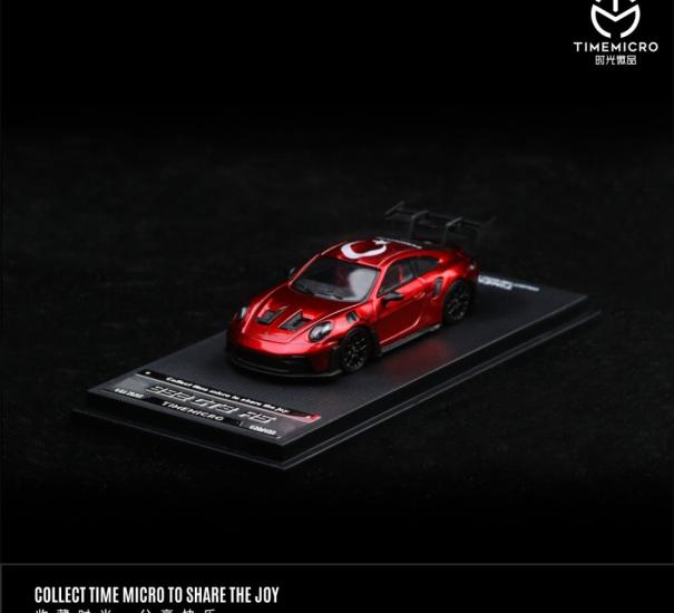 Time Micro Türkiye Özel Seri - Nissan Gtr R34 - Porsche 911 Gt3 RS - BMW e30 M3