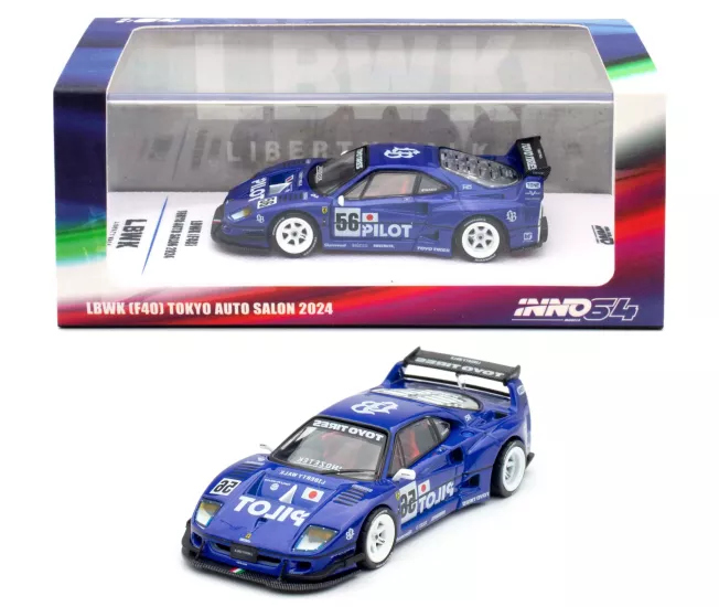 Nissan Skyline GT-R (R33) ’’Tuned by Mine’s’’ Silver IN64-R33-MINES-S