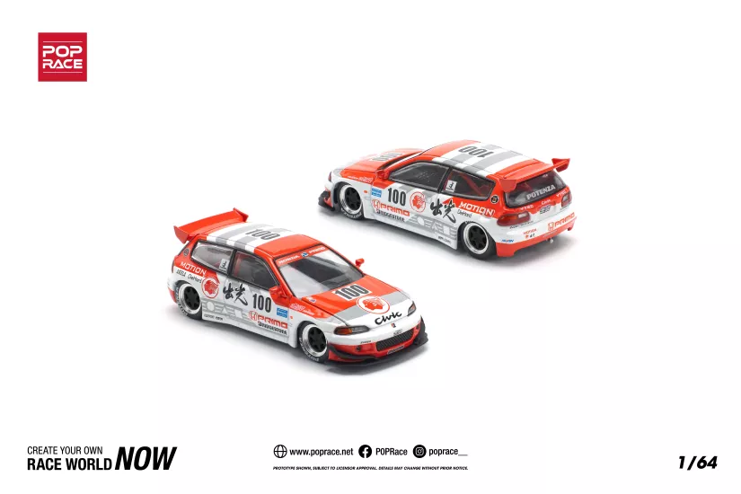 Honda Civic Eg6
