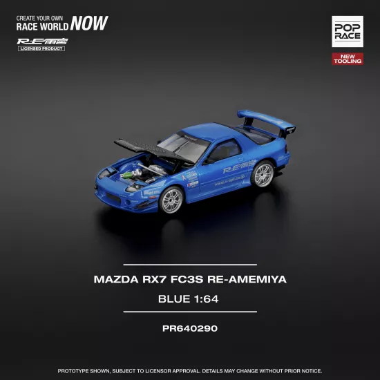 MAZDA RX7 (FC3S) RE-AMEMIYA - RE-AMEMIYA