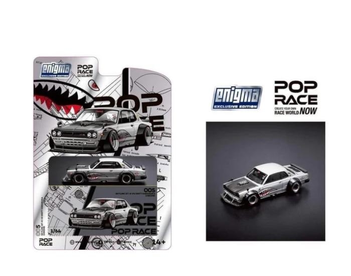 Nissan Skyline V8 - Blister Paket