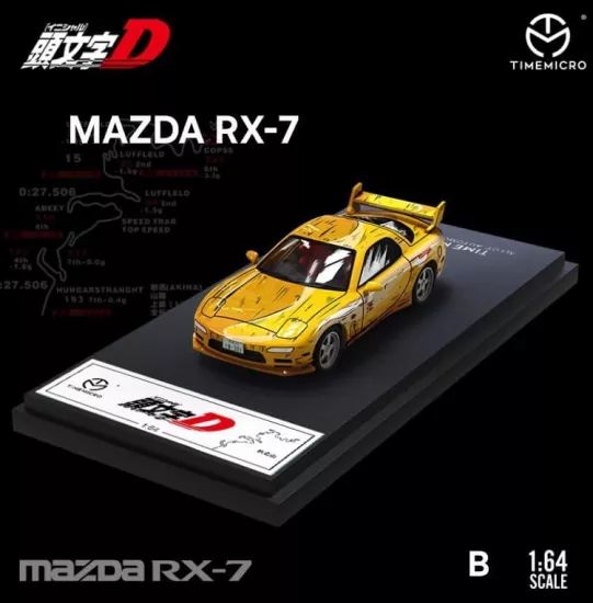 Initial D - Mazda Rx-7
