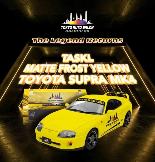 Tokyo Auto Salon x Inno64 - Toyota Supra Mk4 - Kuala Lumpur 2025  - Jelatinsiz