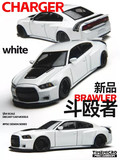 Time Micro x Psc Design - Charger ’’Brawler’’ White - TM648205