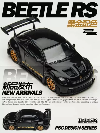 PSC Design - Beetle RS - Time Micro - Siyah