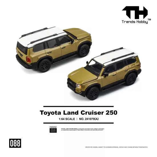 Toyota Land Cruiser 250 Sand - 241079(A)