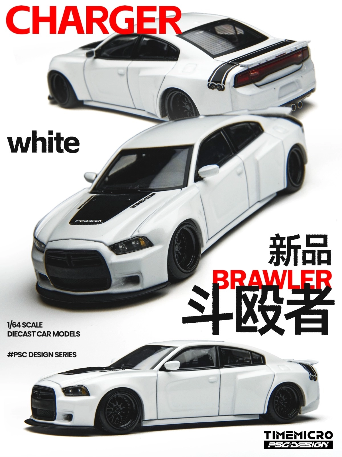 Time Micro x Psc Design - Charger ’’Brawler’’ White - TM648205